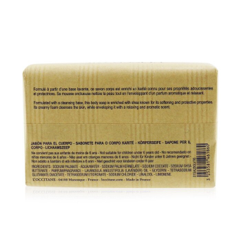 L'Occitane L'Occitane Sabonete de manteiga de Karite extra suave - Alfazema