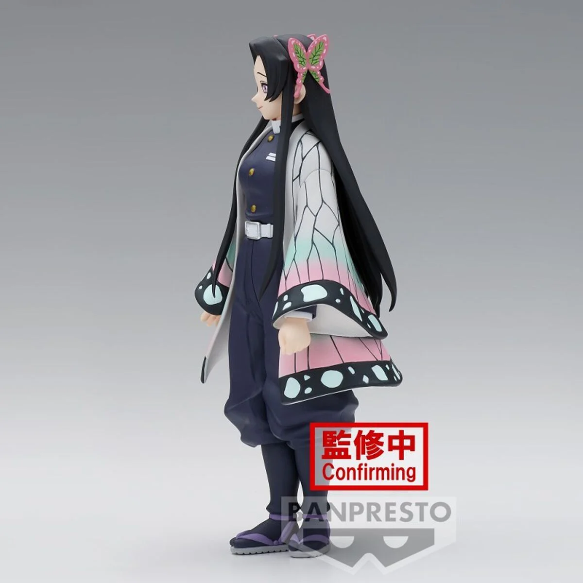 Kimetsu no Yaiba - Banpresto - Kanae Kocho vol. 40 | Demon Slayer Figurine de collection