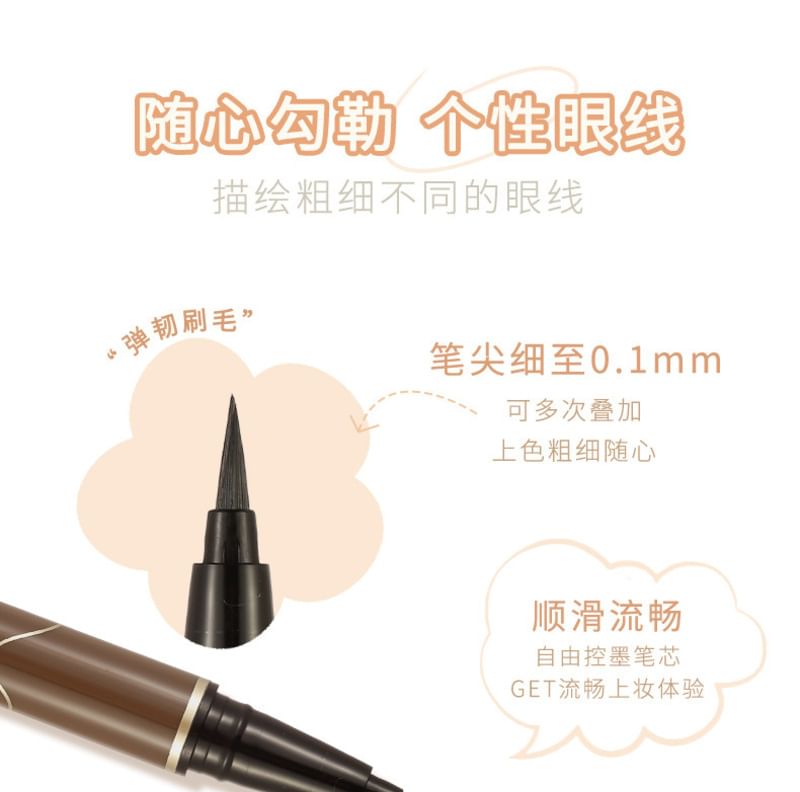 xixi - Bundel: Glitter Glow Eye & Lip Set