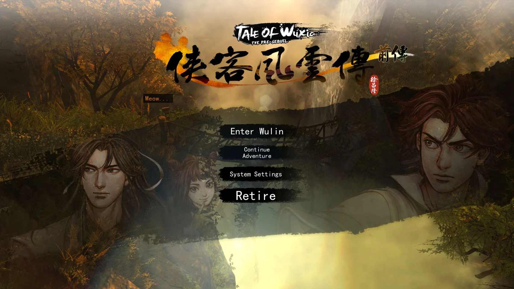 Tale of Wuxia: The Pre-Sequel- PC