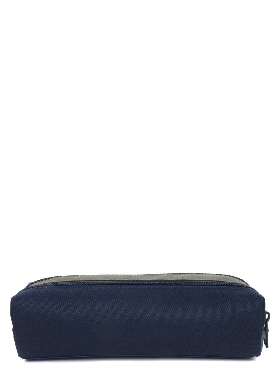 Trousse Tann's Nathan - 2 compartiments