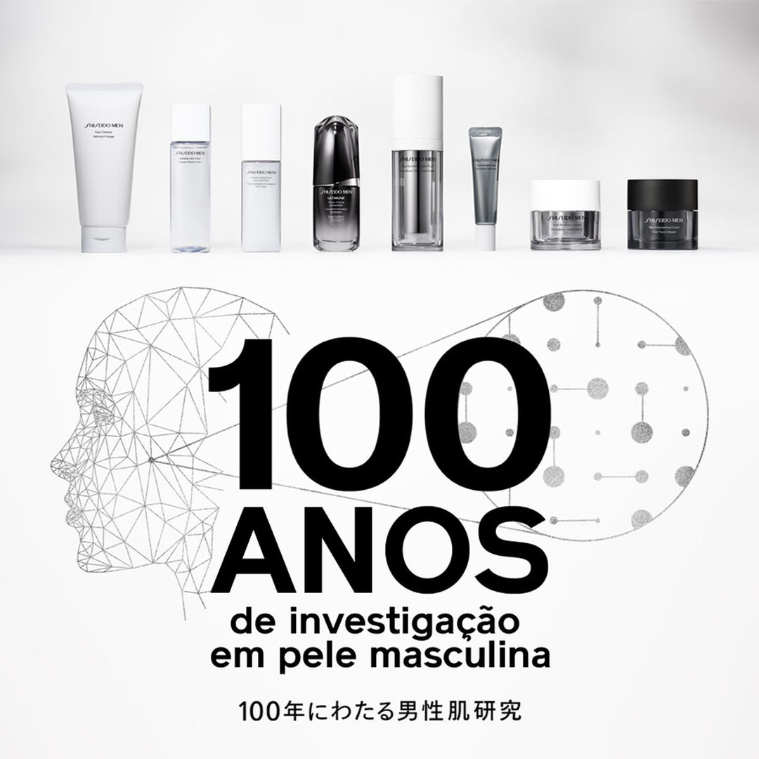 SHISEIDO Shiseido Men SKIN EMPOWERING CREAM - 50ml