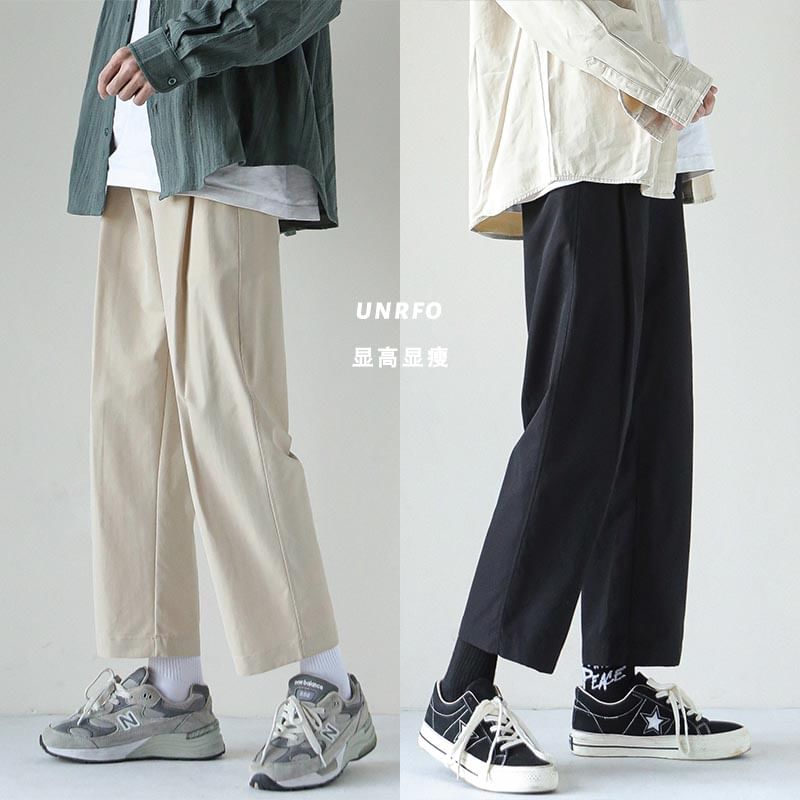 Bay Go Mall - Mid Rise Plain Cropped Loose Fit Broek