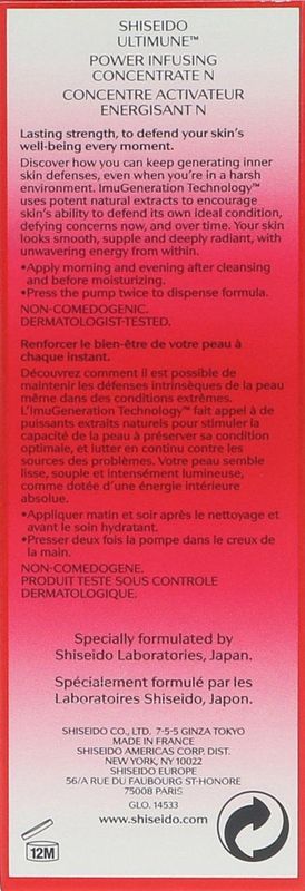 Anti Rimpelbehandeling Ultimune Concentrate Shiseido