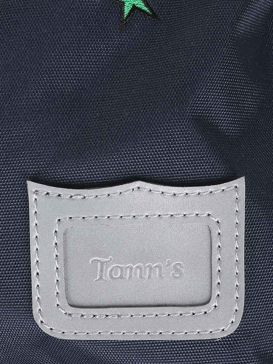 Sac À dos Tann's Elliott L