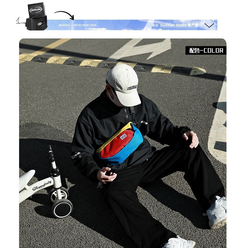 SUNMAN - Applique Sling Bag