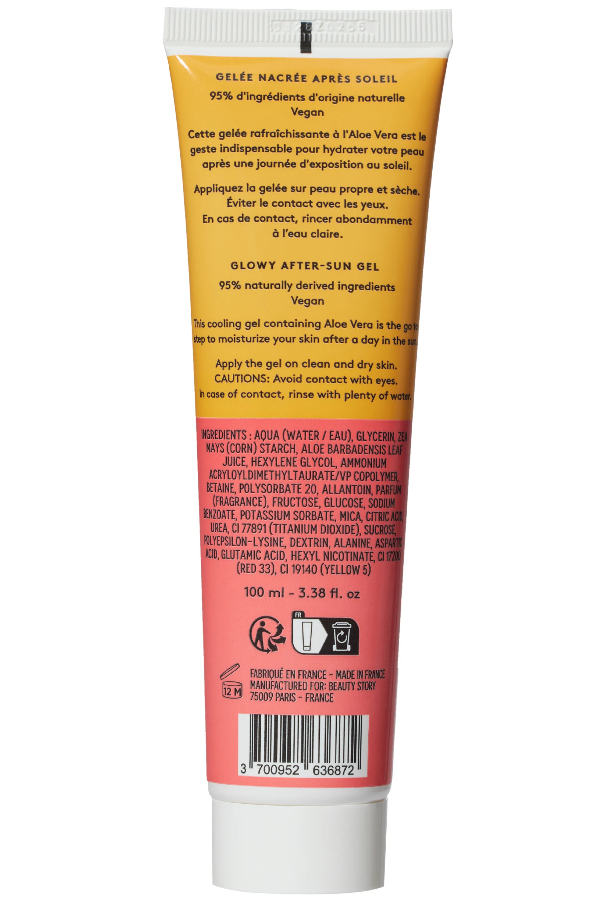 Aquahero Gelée nacrée corps après-soleil-100 ml