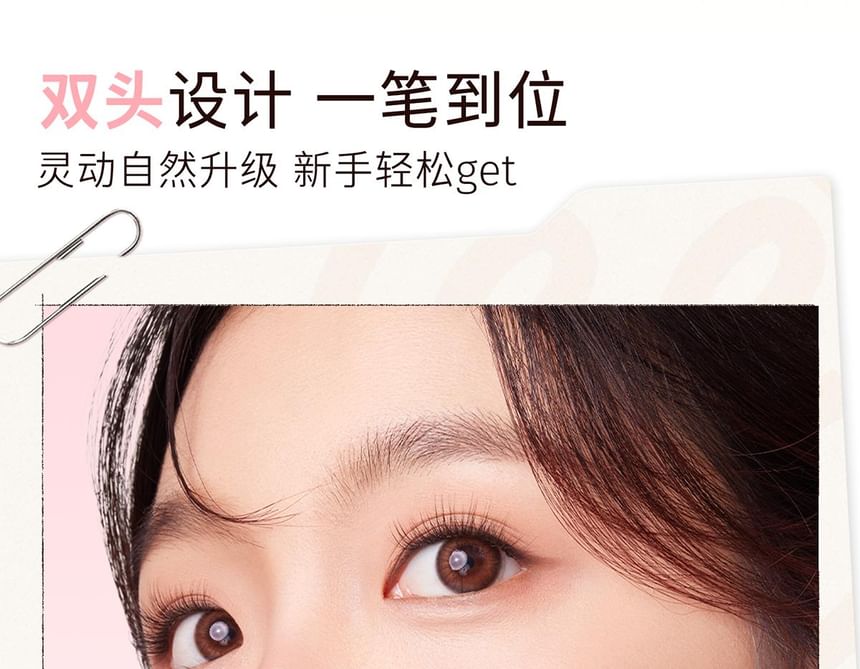everbab - Naturally Agile Duo Aegyo-sal Pencil - 3 kleuren