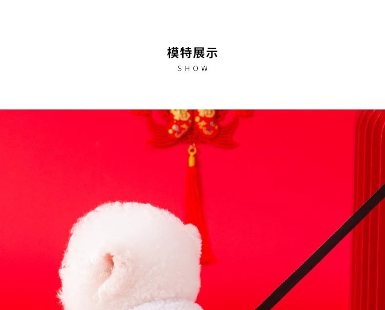 Cissilli - Fleece gevoerde huisdierentop met Chinese karakters