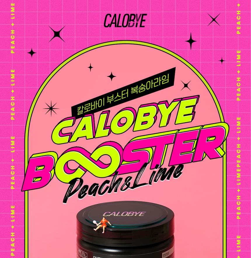 CALOBYE - Calobye Booster