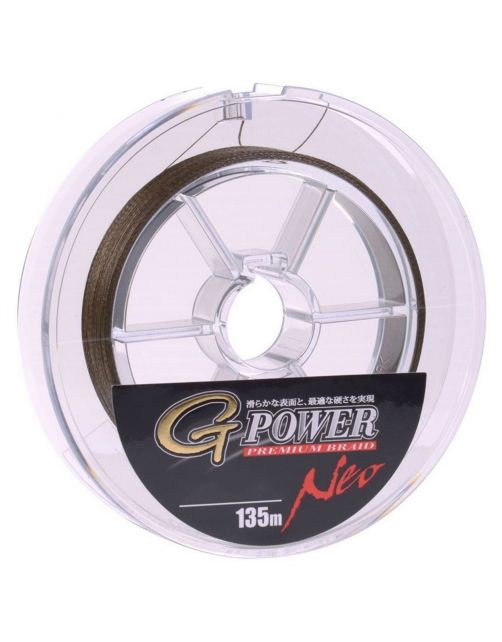 Gamakatsu G-Power Pr.Braid Moss Green 0.16mm 135m - Vislijn -