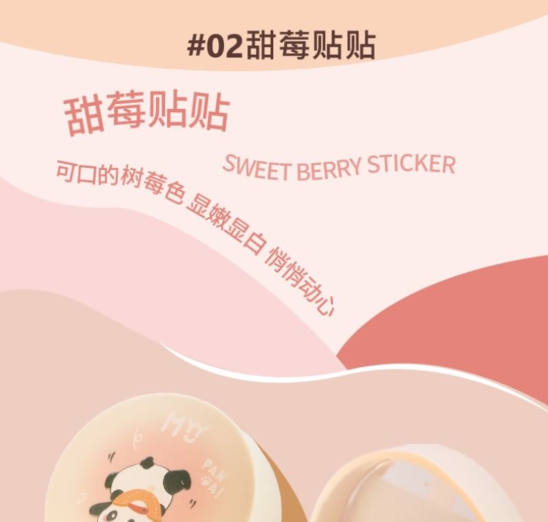 MYY - Panda Series Air Cushion Blush - 4 kleuren