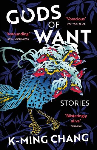 Gods of Want (Paperback)