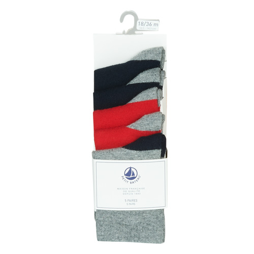 Petit Bateau - 57045 - Multicolore