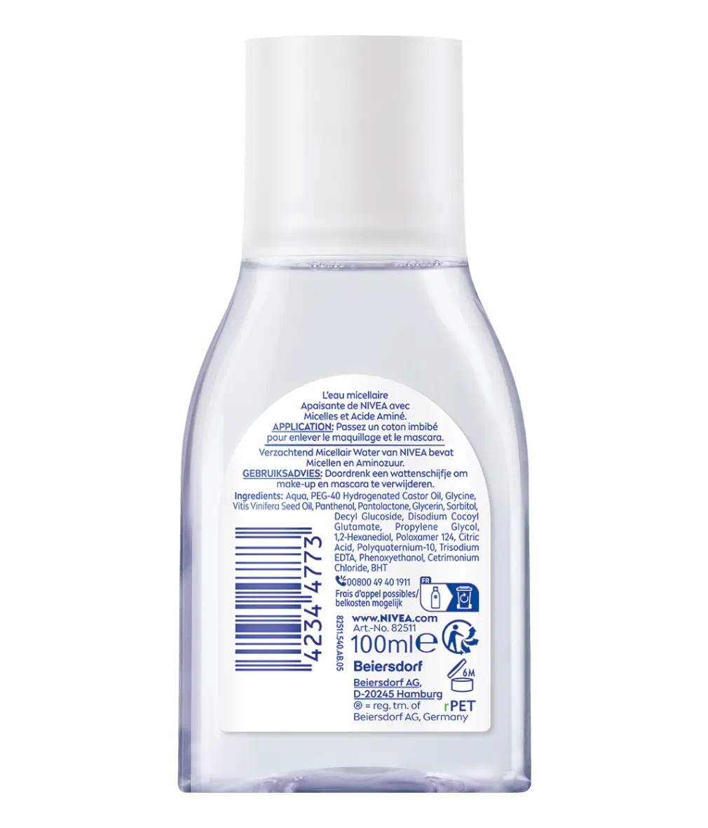 EAU MICELLAIRE APAISANTE PEAUX SENSIBLES