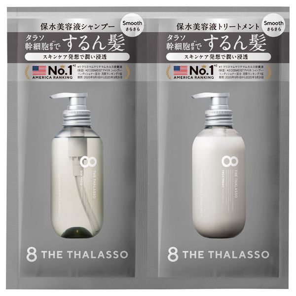 Stella Seed - 8 THE THALASSO Smooth Shampoo & Behandelingsset