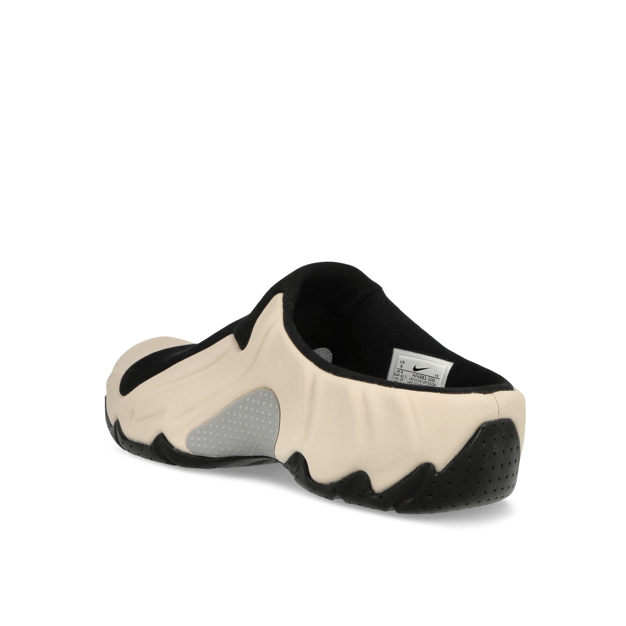 Nike<br>Clogposite