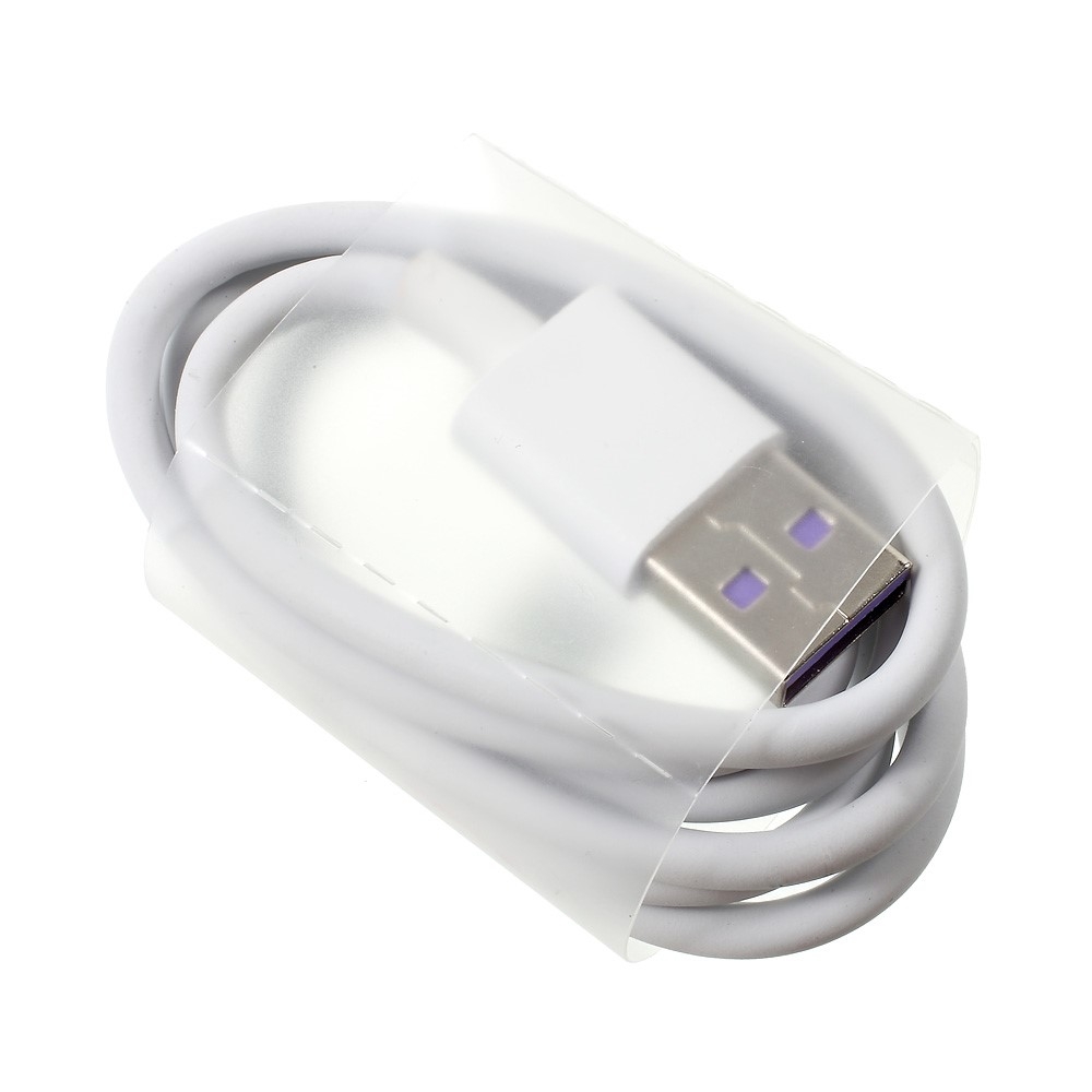 (1m) USB C Ladekabel Datenkabel 5A Super Charge - Weiss