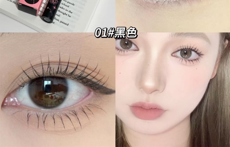 Gege Bear - Slender Lasting Mascara - 2 kleuren