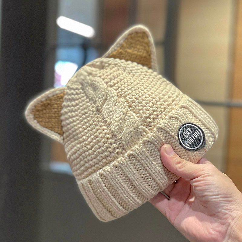 Hatrix - Kattenoor Accent Beanie