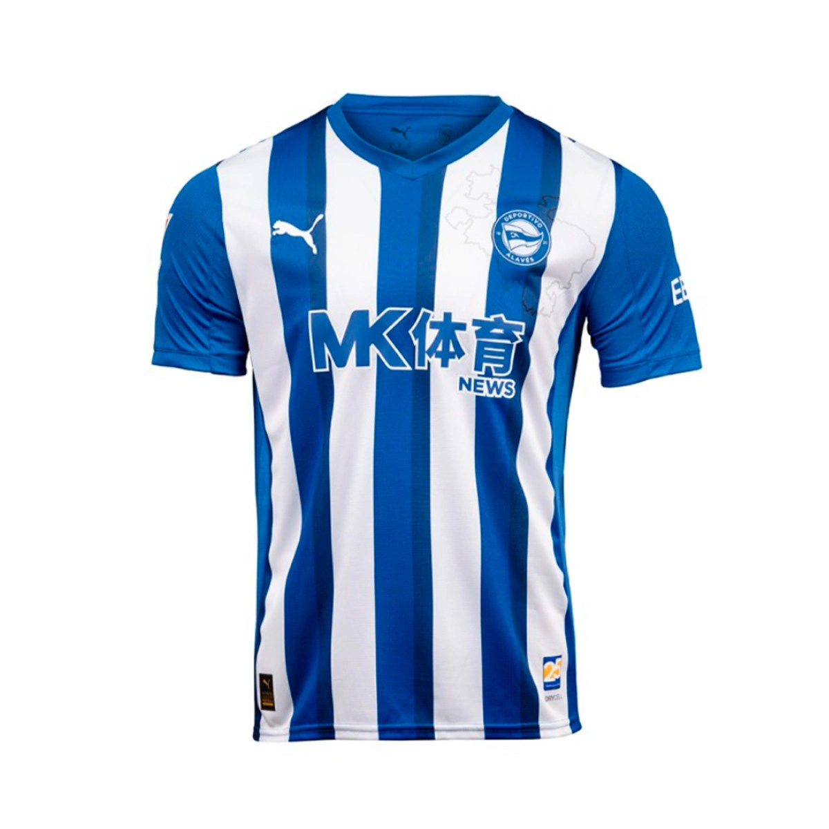 Camisola Puma Alaves Primeiro Equipamento 2025-2026 Criança