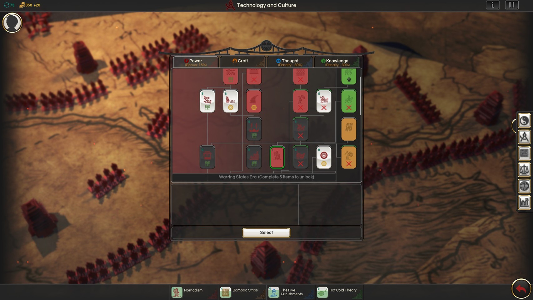 Oriental Empires- PC
