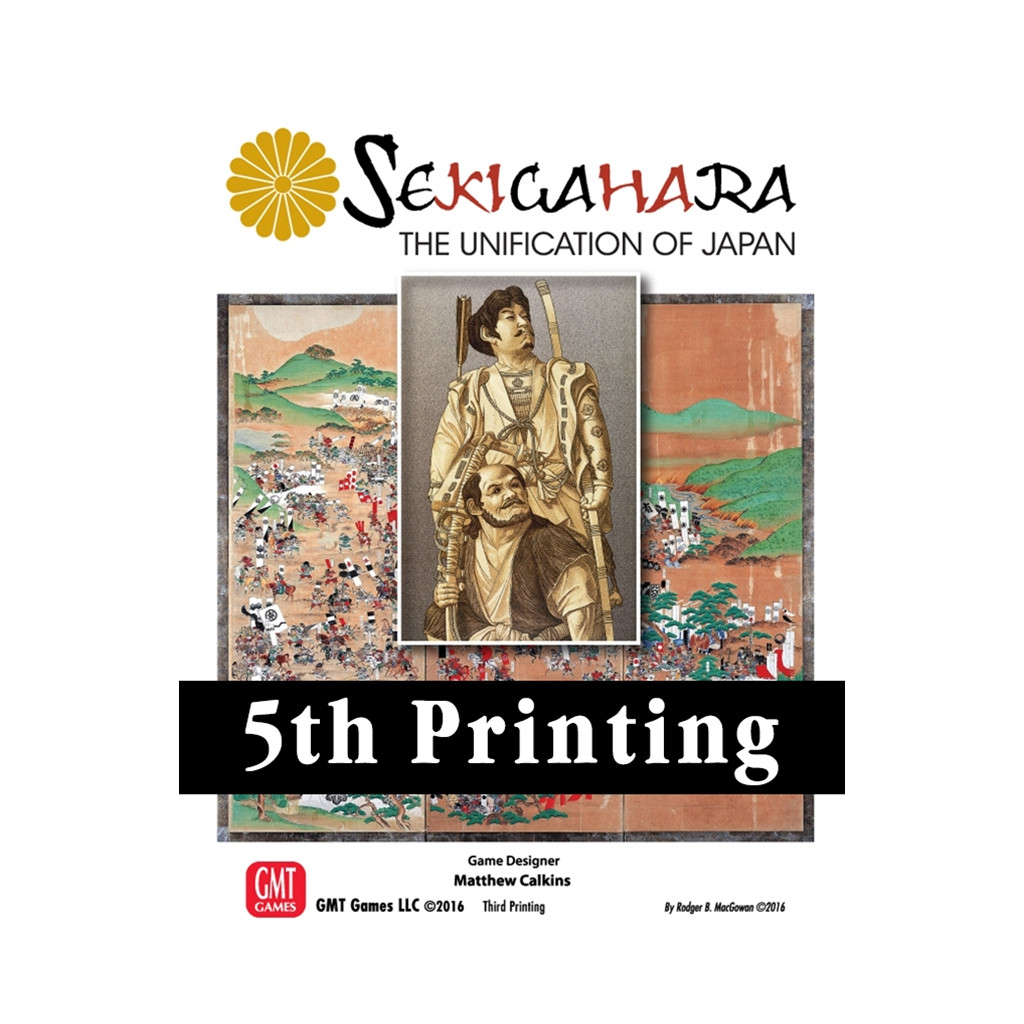 Sekigahara: The Unification of Japan - 5th Printing