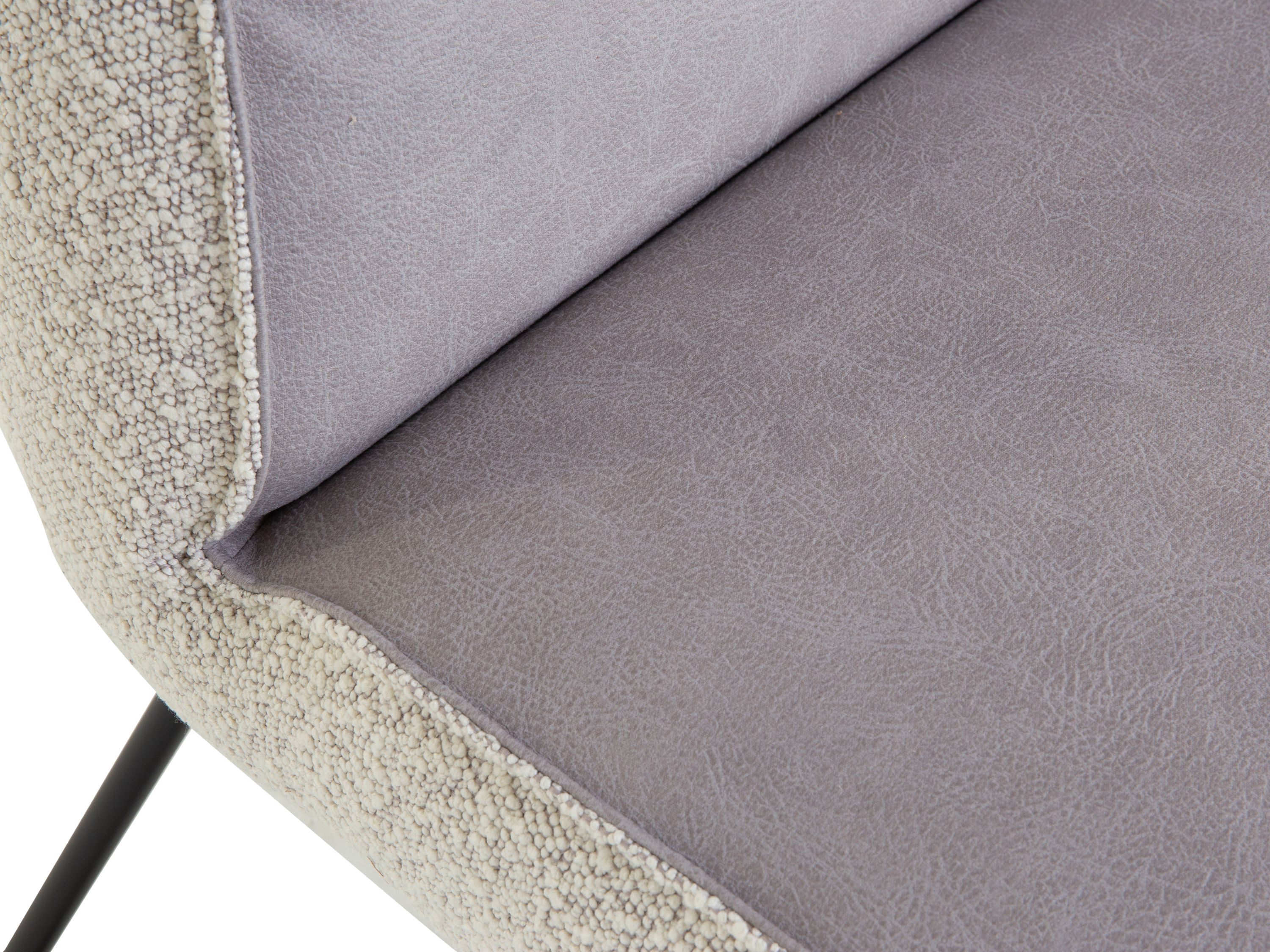 Bank HARPER ARRAS Breite 160cm Seidengrau \/ Steingrau