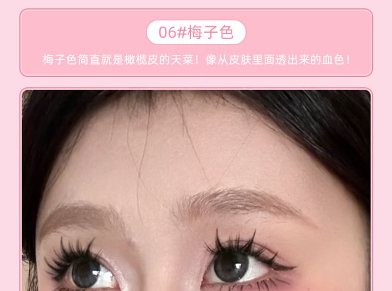 Gege Bear - Tipsy Liquid Cheek Blusher - 4-6