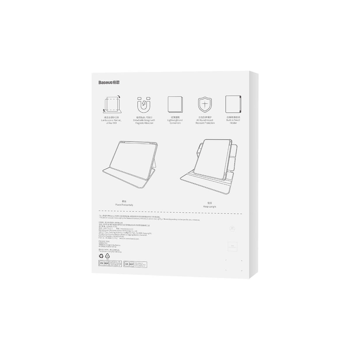 Baseus Minimalist Series IPad PRO 11