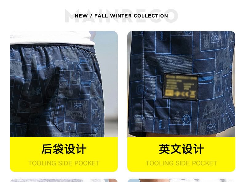 Lefitt - Geruite shorts met trekkoordtaille