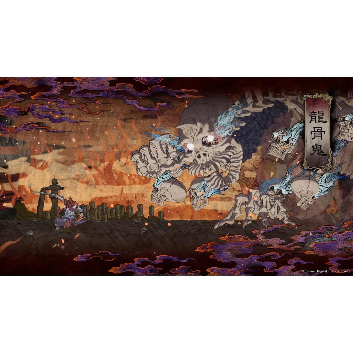 GetsuFumaDen: Undying Moon - PC Windows