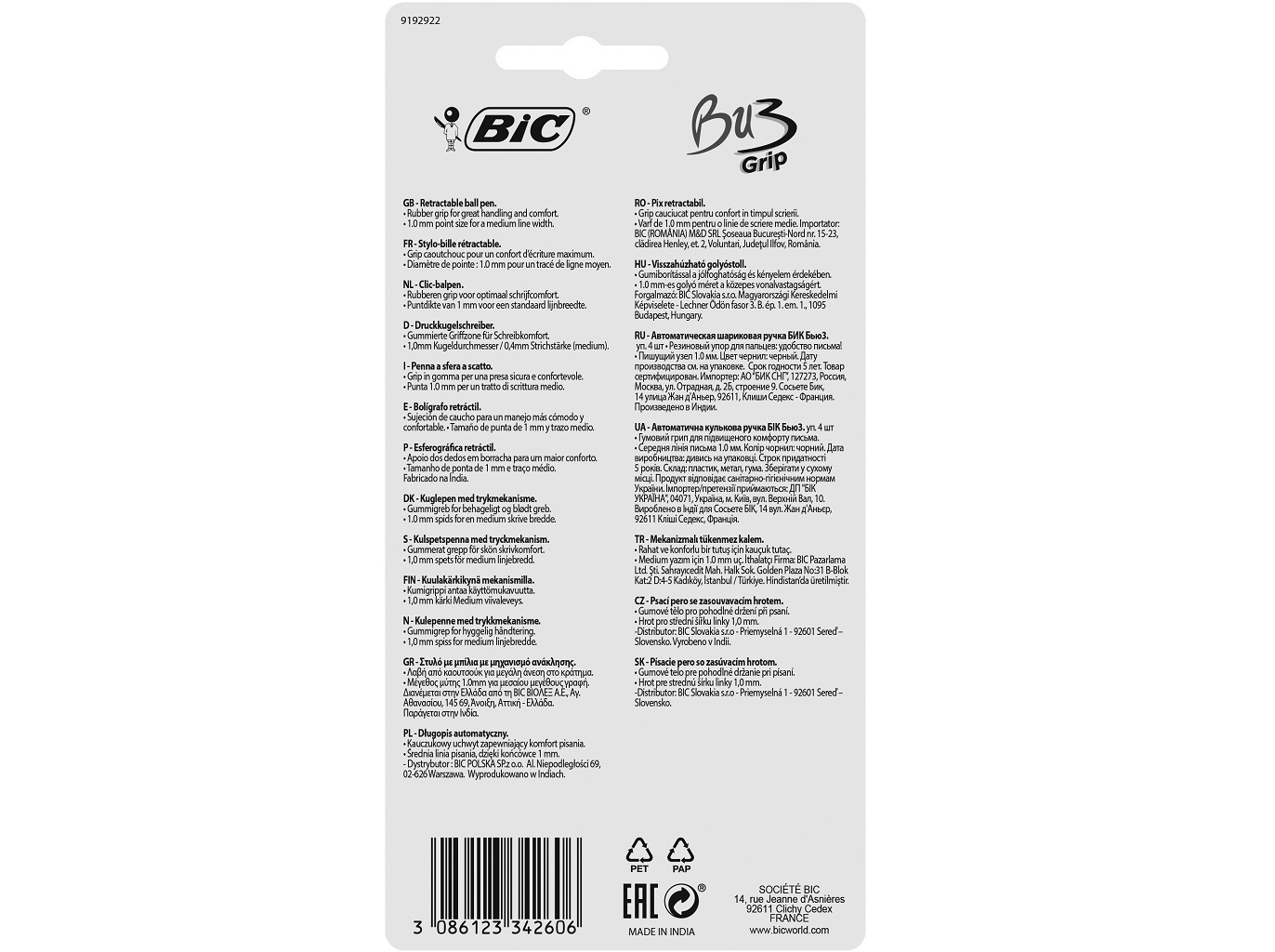 ESFEROGRÁFICA BIC BU3 GRIP PRETA 4 UNIDADES