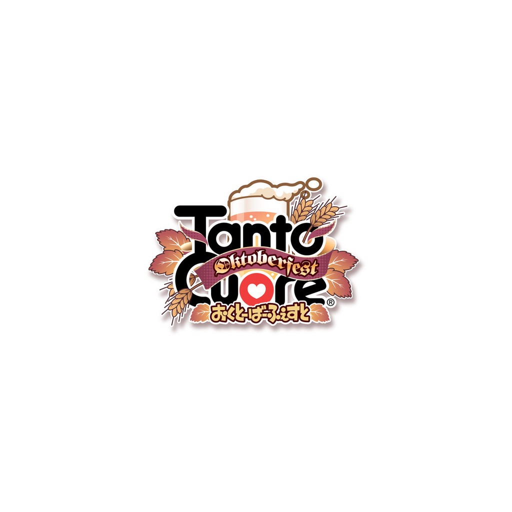 Tanto Cuore - Oktoberfest