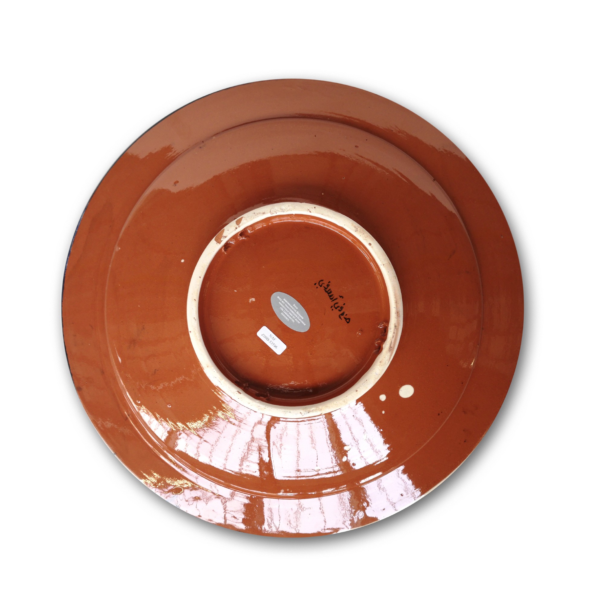Zierteller, multicolor, Ø 40 cm, H 6 cm von fischer's lagerhaus