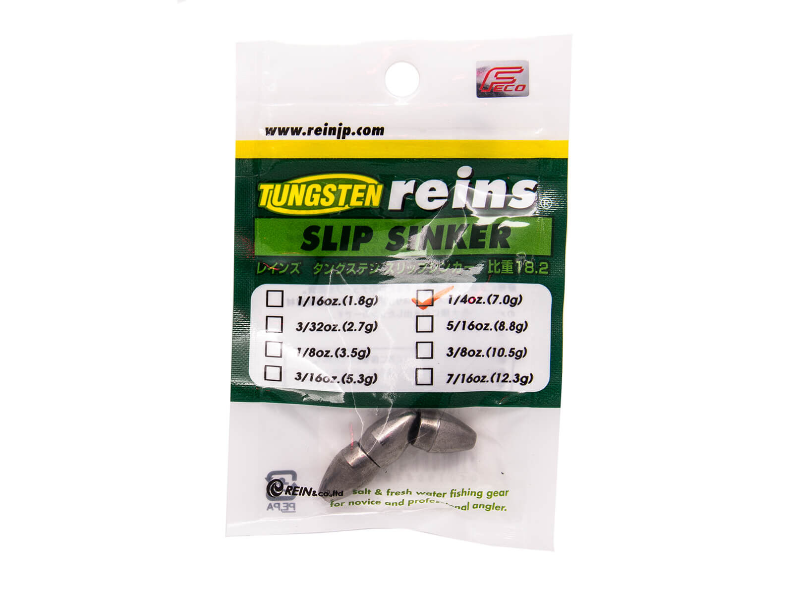 REINS Tungsten Slip Sinker - PLAIN 8.8g (2 Stk.)