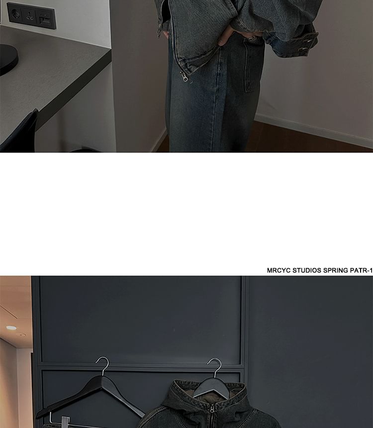 MRCYC - Denim jack met capuchon en rits / Mid Rise Washed Wide Leg Jeans / Set