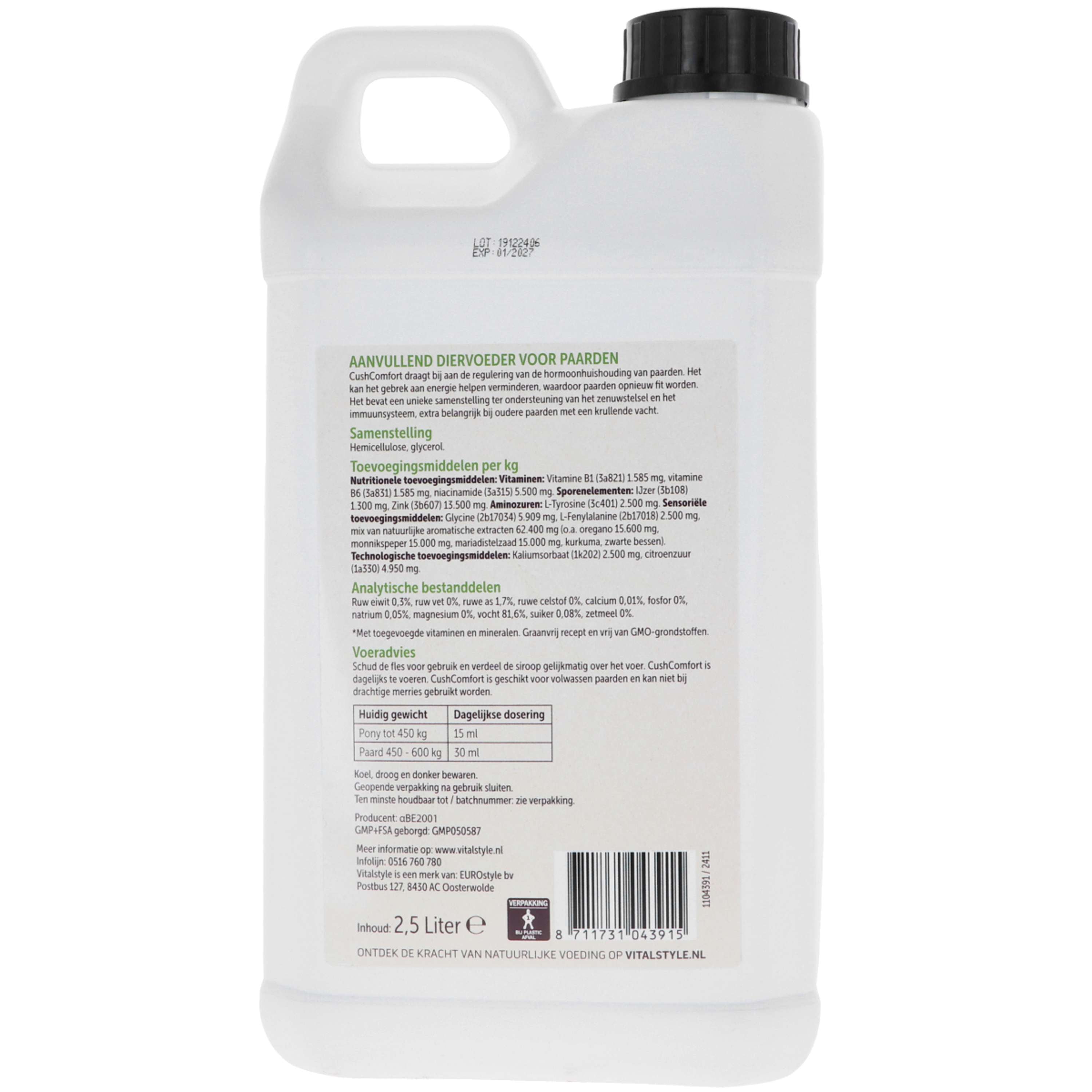 Vitalstyle CushComfort