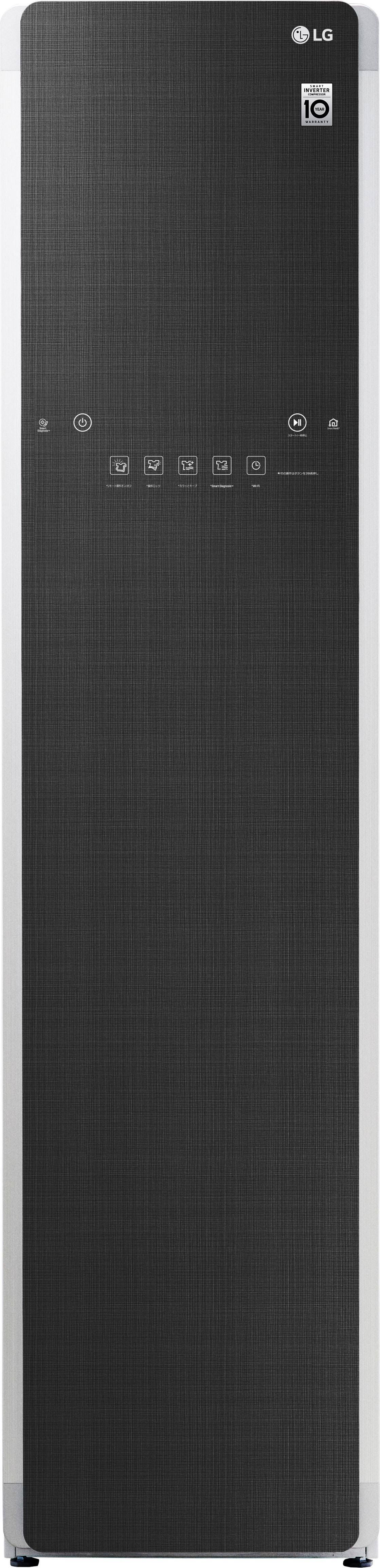 LG Styler s3bf