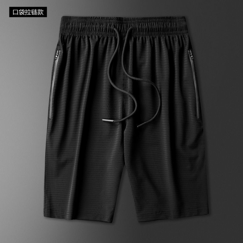 Acrius - Effen shorts met trekkoordtaille