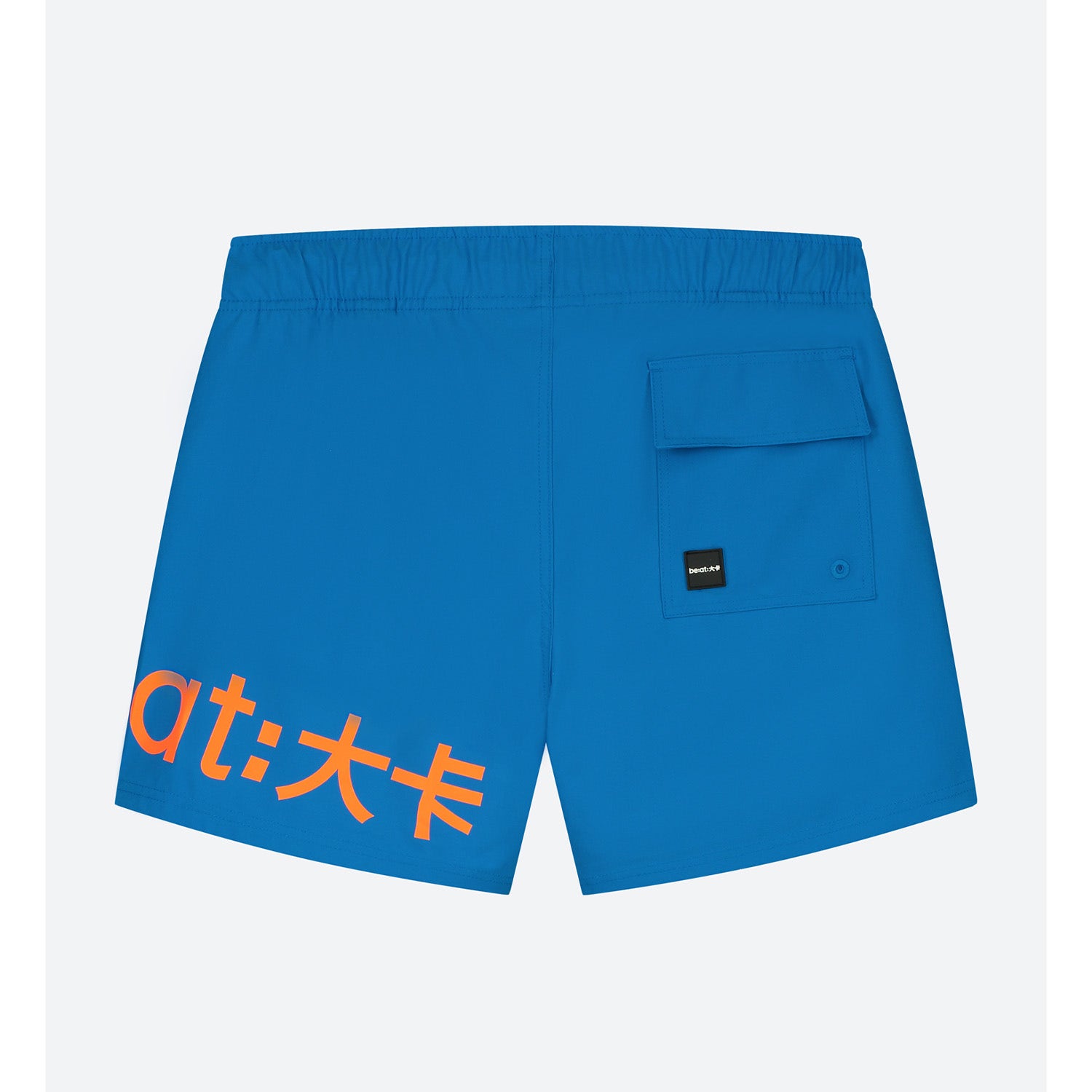 be:at:  Enzo Swimshort