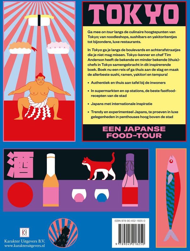Culinaire Tour - Tokyo - Tim Anderson