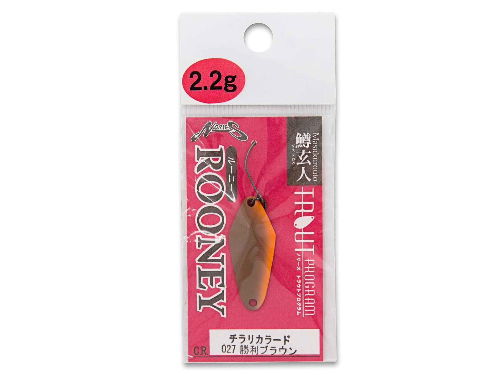 Masukuroto Rooney 2.2g (Nories)