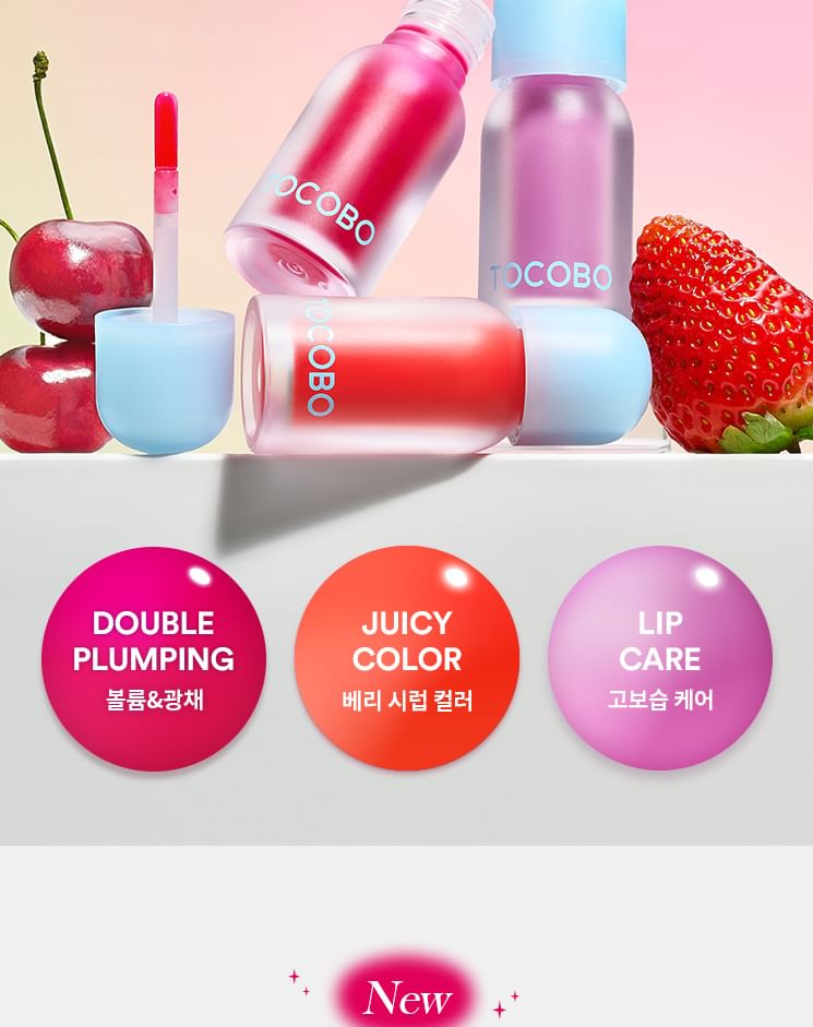 TOCOBO - Juicy Berry Plumping Lip Oil - 14 kleuren