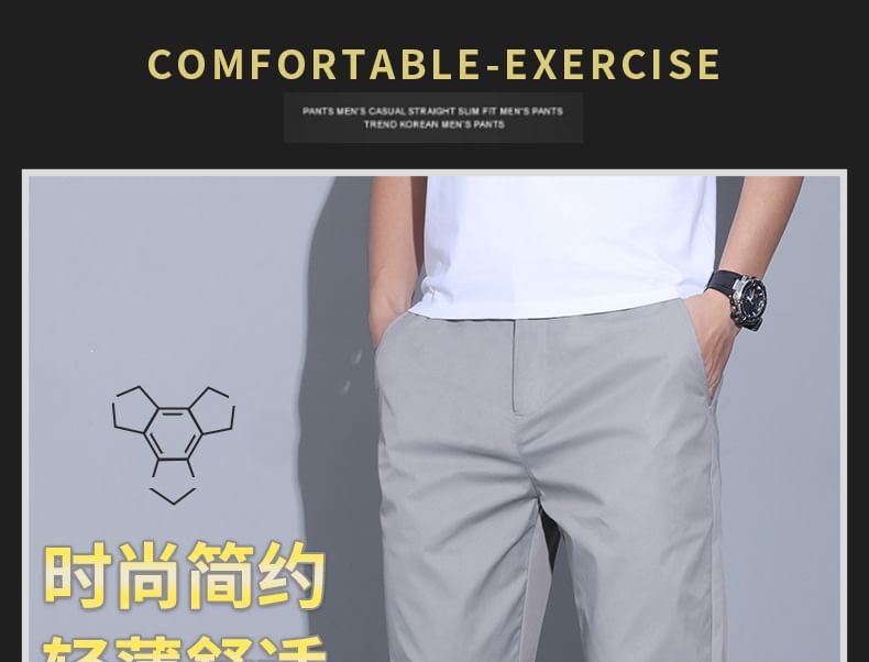 Denimic - Mid Rise Plain Cropped Tapered Pants