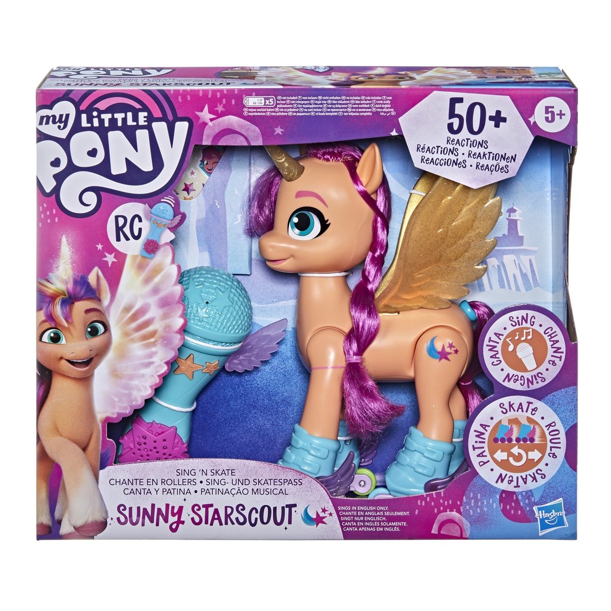 My Little Pony : Sunny chante en rollers