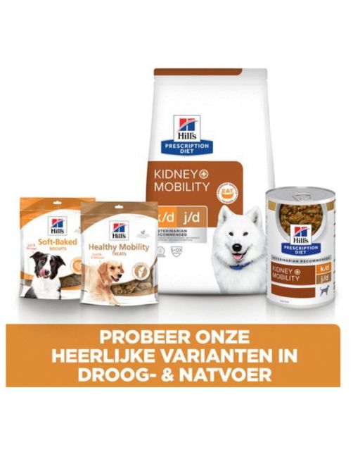 Hill's Prescription Diet K\/D + Mobility - Kidney + Joint Care Zak Kip - Hondenvoer