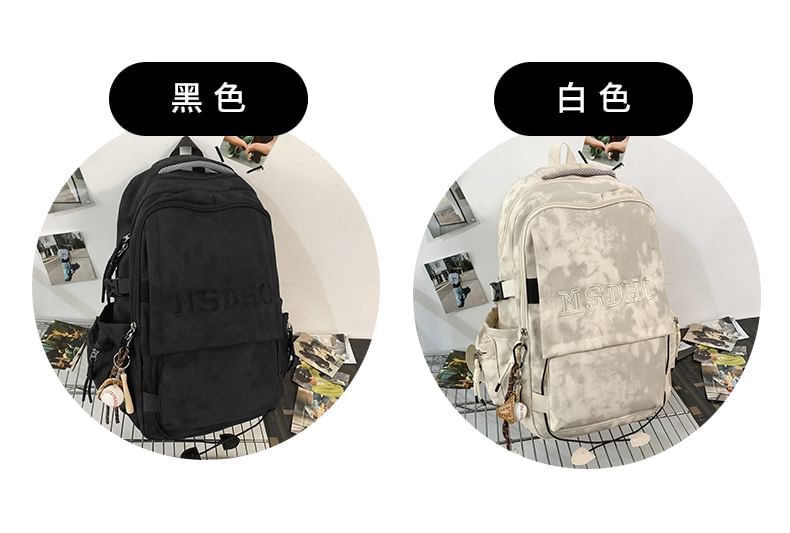 EAVALURE - Nylon rugzak met bijpassende letters voor koppels
