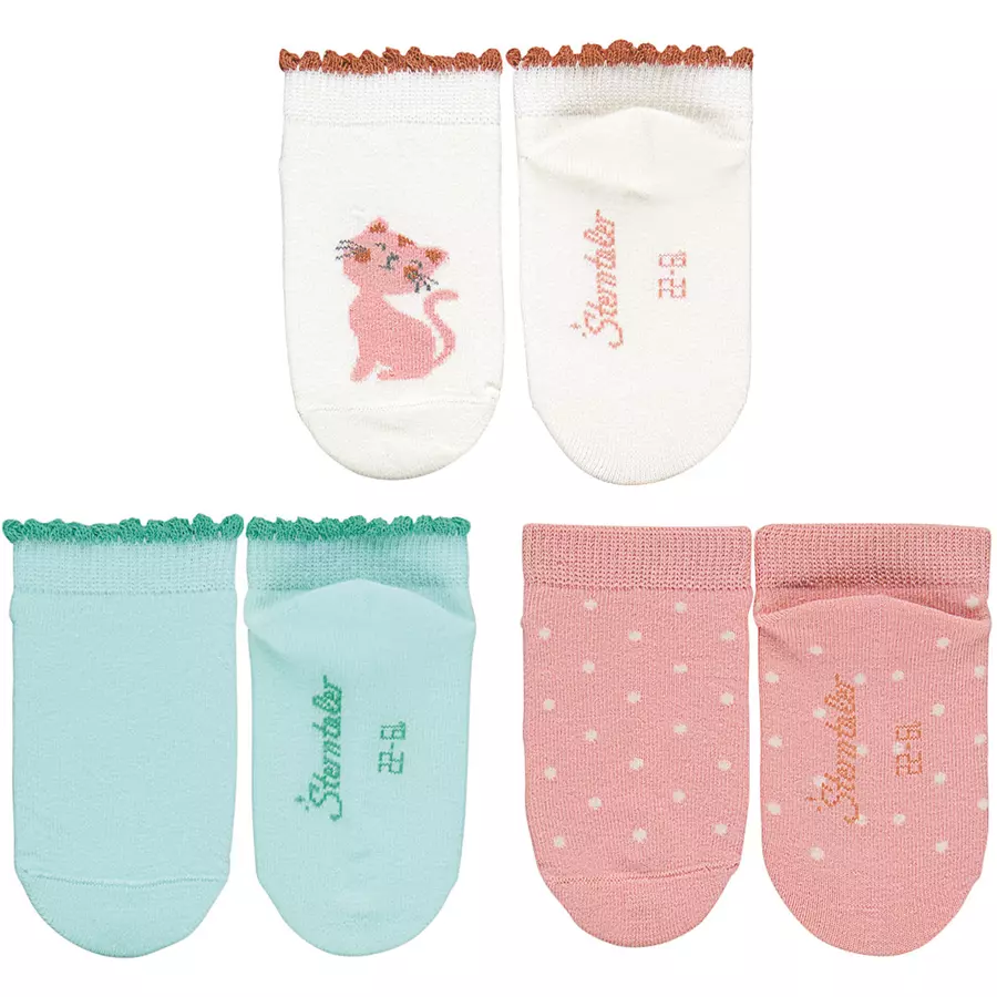Sterntaler Sneaker-Söckchen 7er-Pack zartrosa