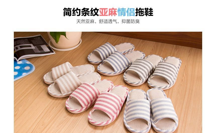 MyHome - Gestreepte pantoffels